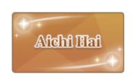 Aichi Hai