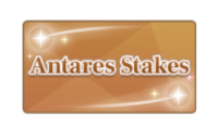 Antares Stakes