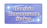 Hanshin Umamusume Stakes