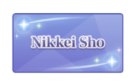 Nikkei Sho Icon