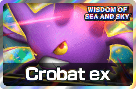 Crobat ex