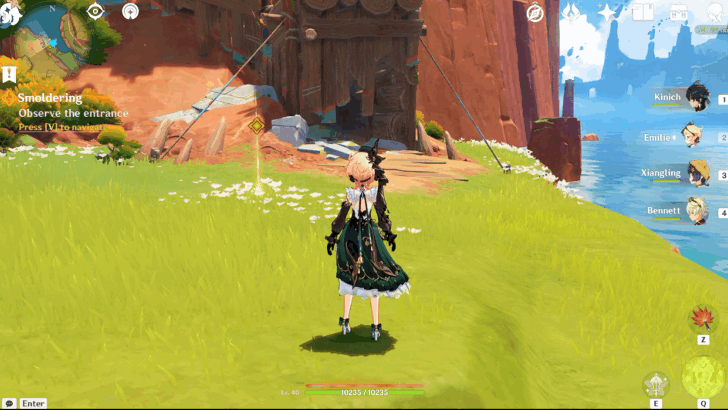 Observe the Entrance