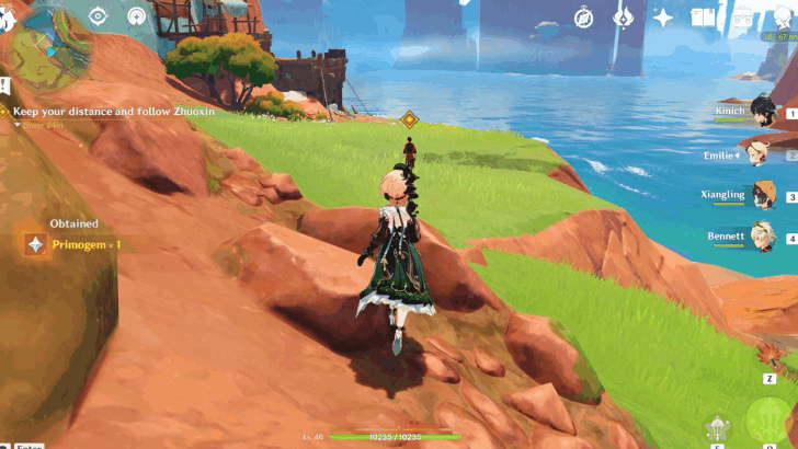 Keep Your Distance and Follow Zhuoxin