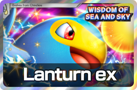Lanturn ex Deck
