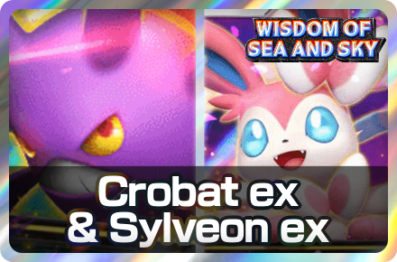 Crobat ex and Sylveon ex Deck Icon
