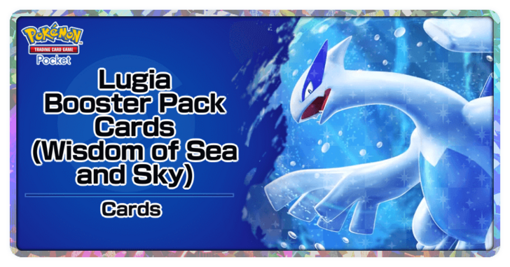 Pokemon TCG Pocket - Lugia WSS Top Banner