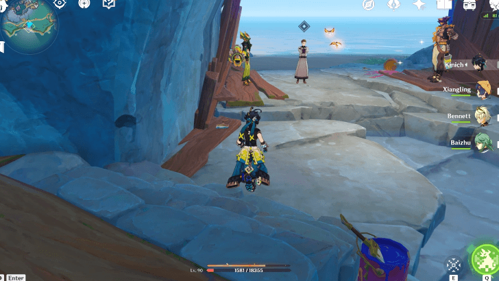 Genshin - Announce the Investigation Results