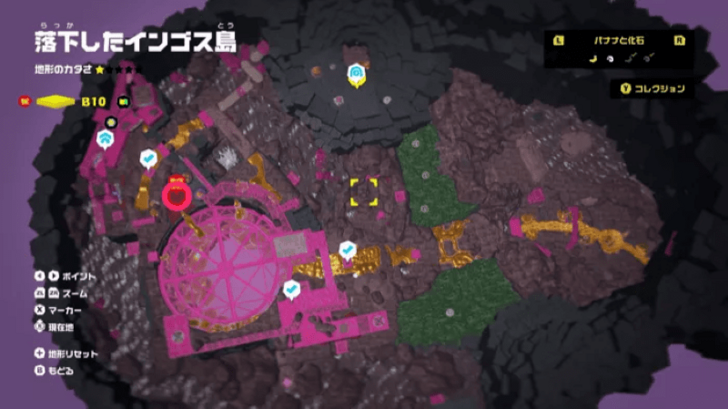 Grumpy Kong Location