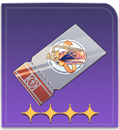 Honkai Star Rail - Fuel Voucher