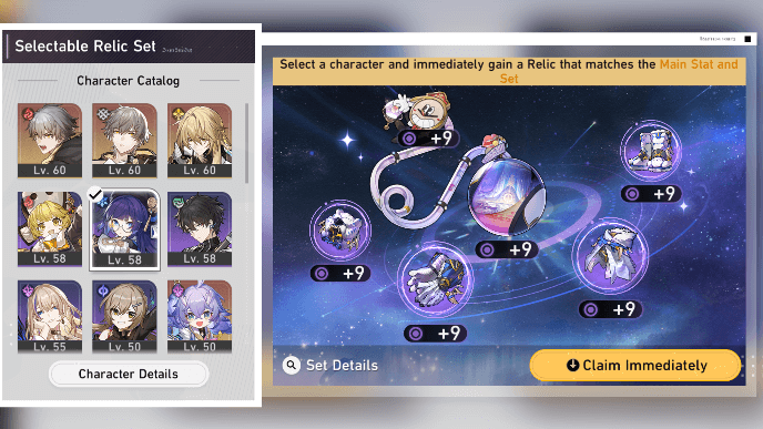 HSR Starlit Homecoming - Selectable Relic Set