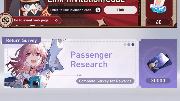 HSR Starlit Homecoming - Return Survey