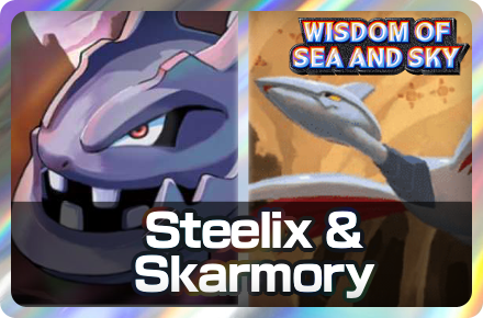 Steelix and Skarmory Deck