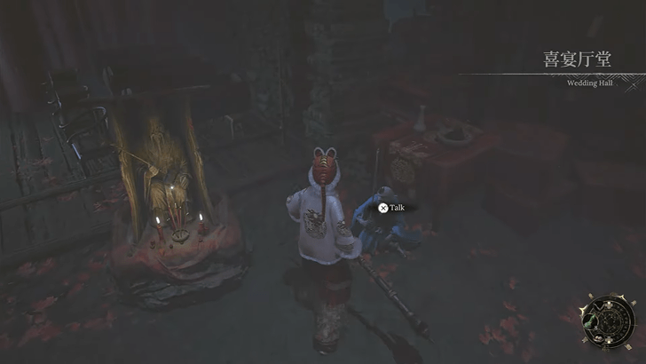 Storyteller - Wedding Hall