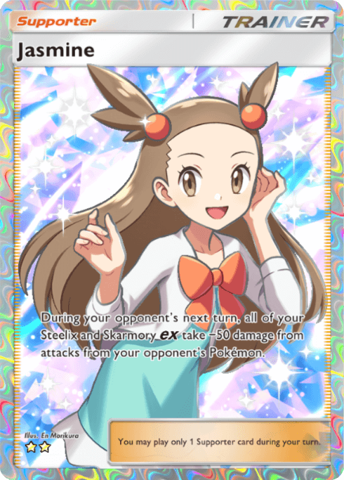 Pokemon TCG Pocket - A4 200 Jasmine
