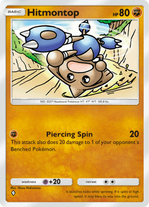Pokemon TCG Pocket - A4 102 Hitmontop