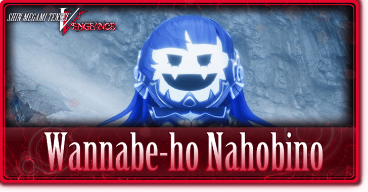 Wannabe-ho Nahobino Banner