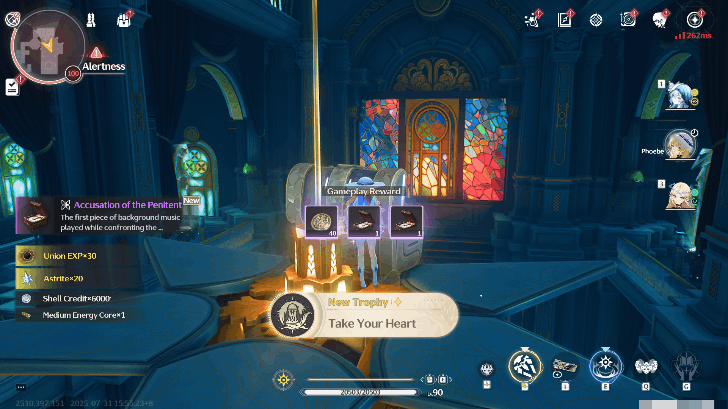 Take Your Heart Achievement