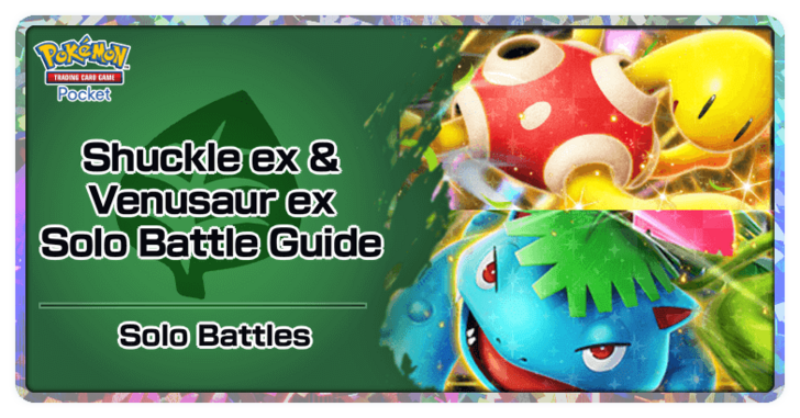Pokemon TGC Pocket - Shuckle ex & Venusaur ex Deck (Wisdom of Sea and Sky) Deck Build and How to Play