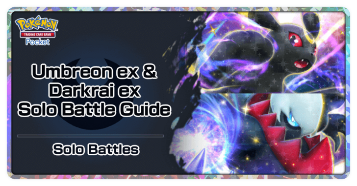 Pokemon TGC Pocket - Umbreon ex & Darkrai ex Deck (Wisdom of Sea and Sky) Deck Build and How to Play