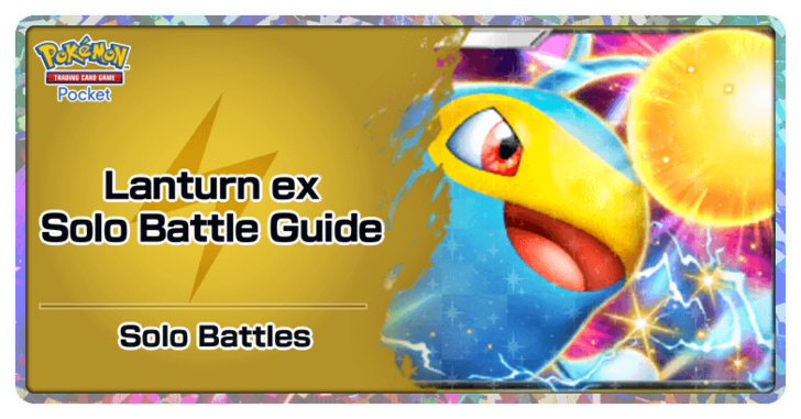 Pokemon TGC Pocket - Lanturn ex Deck (Wisdom of Sea and Sky) Deck Build and How to Play