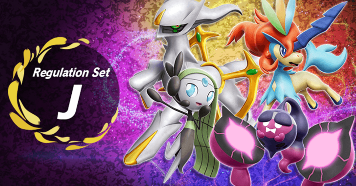 Pokemon Scarlet and Violet SV - Series J