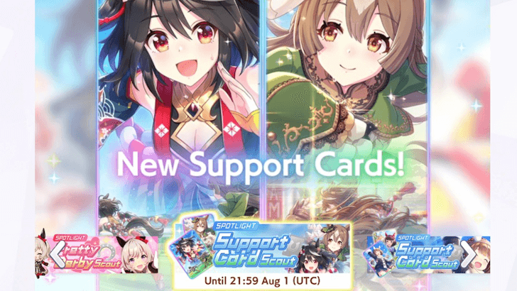 Reroll Support Gacha