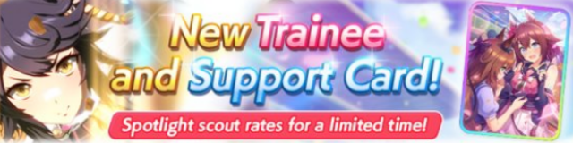 Narita Brian and Sakura Chiyono O Banner