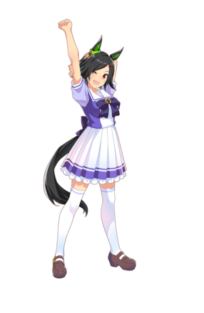 Winning Ticket (Student)