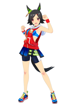 Winning Ticket (Racer)