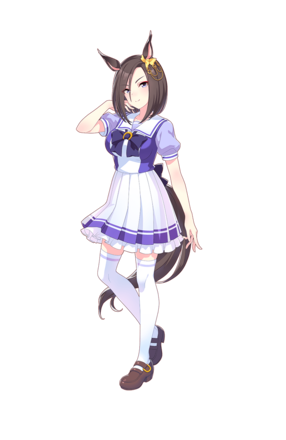 Air Groove (Student)