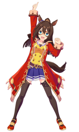 El Condor Pasa (Racer)