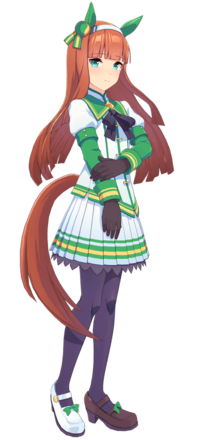 Silence Suzuka (Racer)