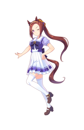 Sakura Bakushin O (Student)