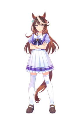 Symboli Rudolf (Student)