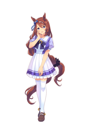 Super Creek (Student)