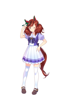 Nice Nature (Student)