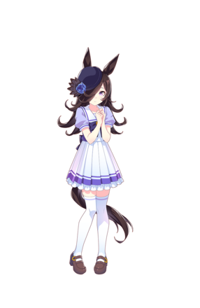 Rice Shower (Student)