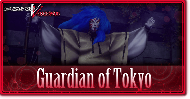 Guardian of Tokyo