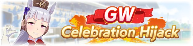 GW Celebration Hijack Banner