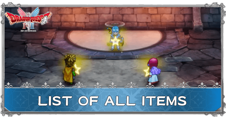 Dragon Quest 2 - List of All Items
