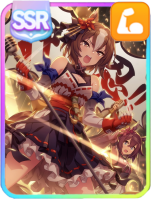 Yaeno Muteki (Fiery Discipline) Image