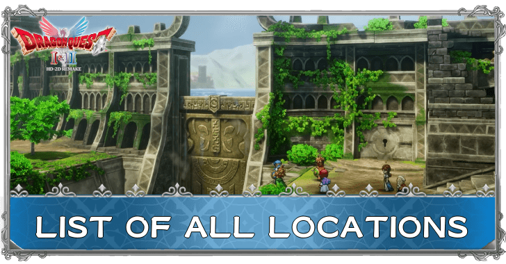 Dragon Quest 2 - List of All Locations