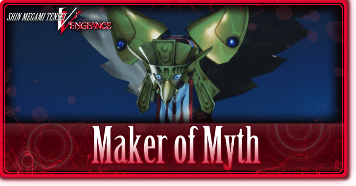 Maker of Myth