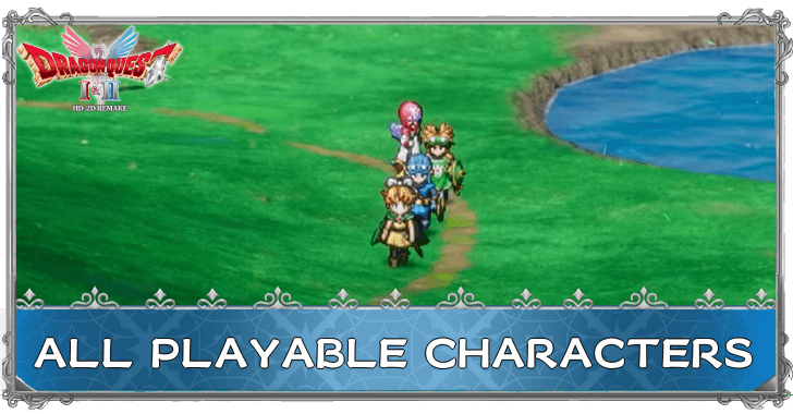 Dragon Quest 2 - List of All Playable Characters