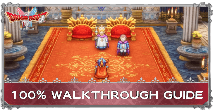 Dragon Quest 1 - 100% Walkthrough Guide