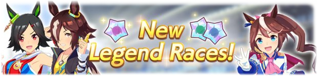 August Legend Race