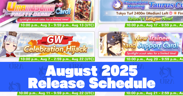 August 2025 Release Schedule