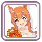 Mayano Top Gun (Sunlight Bouquet) Image