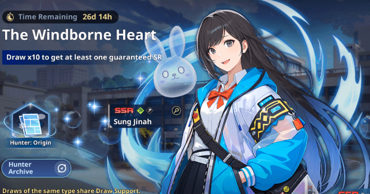 Solo Leveling Arise - Sung Jinah Banner the Windborne Heart.png