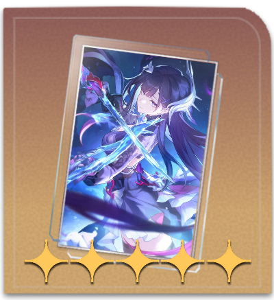 Star Rail - Why Does the Ocean Sing Light Cone